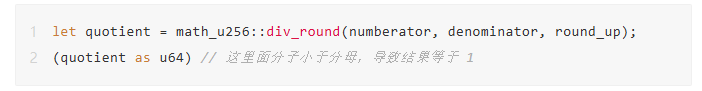 慢雾 Cetus被盗2.3亿美元 解析攻击手法及资金转移情况