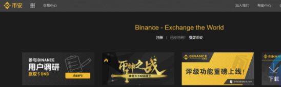 2025十大虚拟币交易平台app排行 虚拟币交易所app排行