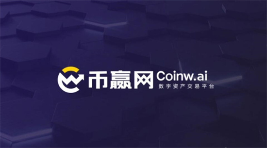 区块链app十大排名 区块链交易平台app排行榜
