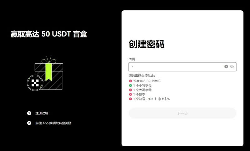 以太币(ETH)怎么玩？未来会涨吗？一文读懂以太币