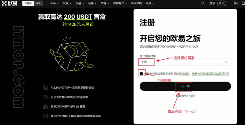 虚拟币交易所排行榜前十名有哪些公司(2025年交易平台排名榜最新版)