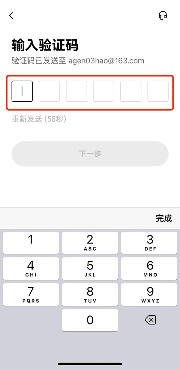 2025十大虚拟币交易APP排行榜：最新下载安装全攻略
