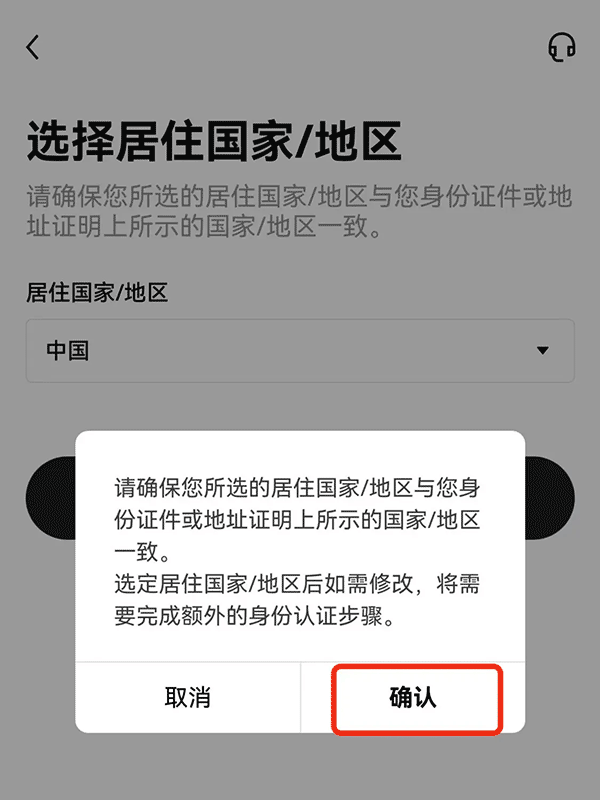 2025十大虚拟币交易APP排行榜：最新下载安装全攻略