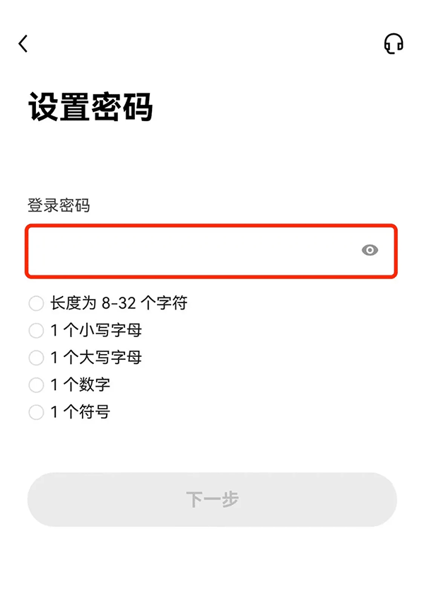 2025十大虚拟币交易APP排行榜：最新下载安装全攻略