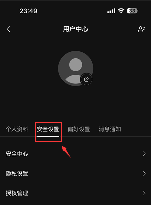 2025十大虚拟币交易APP排行榜：最新下载安装全攻略