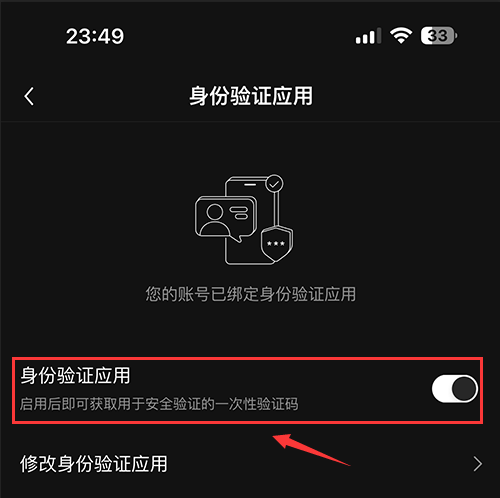 2025十大虚拟币交易APP排行榜：最新下载安装全攻略