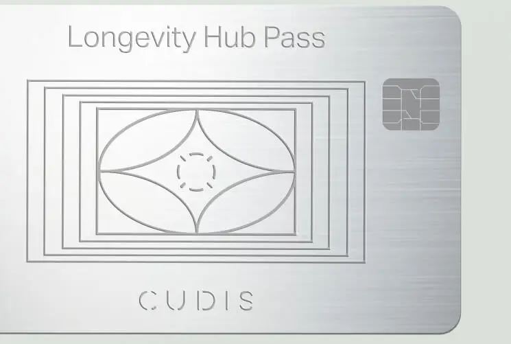 什么是Cudis(CUDIS)币？币安健康数据网络项目IDO有哪些亮点？