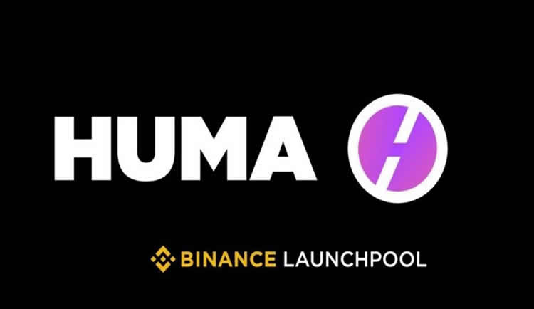Huma Finance(HUMA)币是什么？已上币安的HUMA币未来潜力如何？