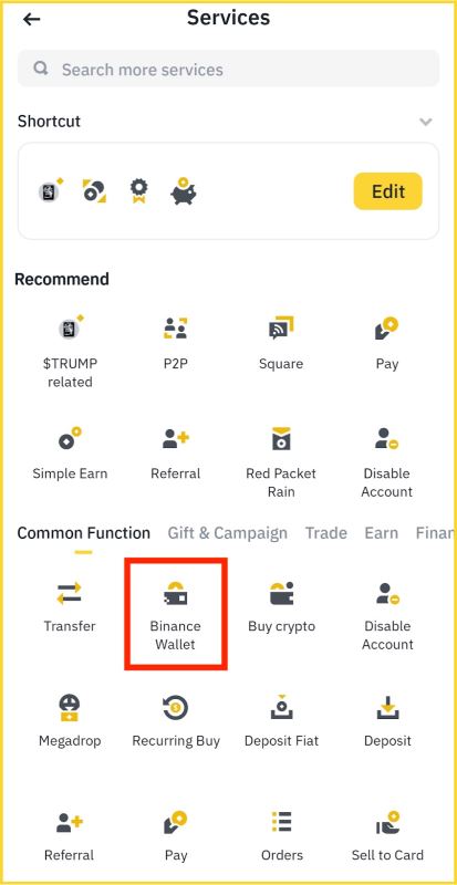 币安Alpha还会持续多久？对行业的影响如何？