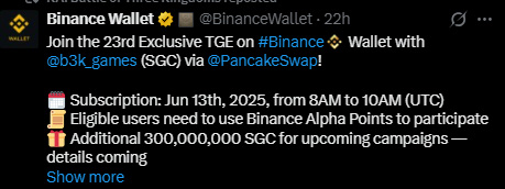 SGC 代币是什么？今日上市币安价格能达到多少？值得投资吗？
